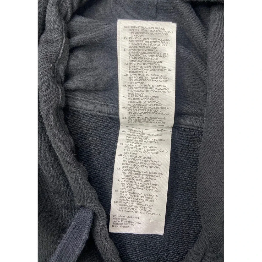 adidas mens essentials